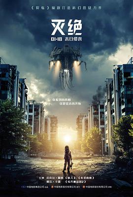 2026电影感短剧雪落无声剧照