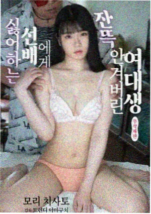 年代情感剧半生缘起海报